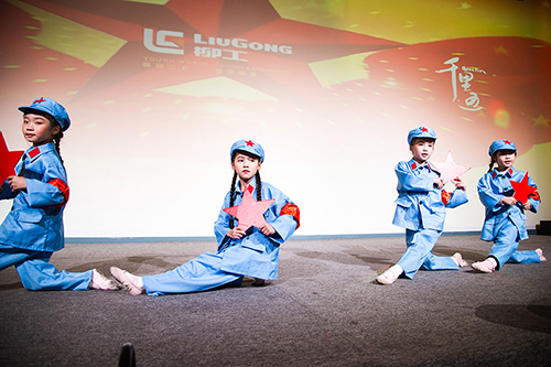 2019年會節目  員工家屬傾情巨獻《紅星閃閃》